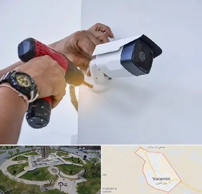 نصب دوربین مدار بسته ورامین